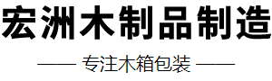 濟(jì)寧道閘和濟(jì)寧車(chē)牌識(shí)別和濟(jì)寧伸縮門(mén)_山東勝邁智安門(mén)業(yè)有限公司