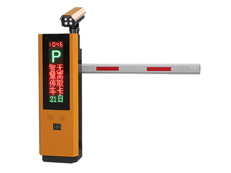 BS-VL10車(chē)牌識(shí)別道閘一體機(jī)
